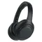 Беспроводные наушники Sony WH-1000XM4 Black (Черный)