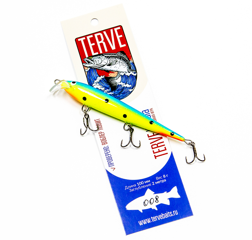 Terve Karjala, 10 см., цвет 008