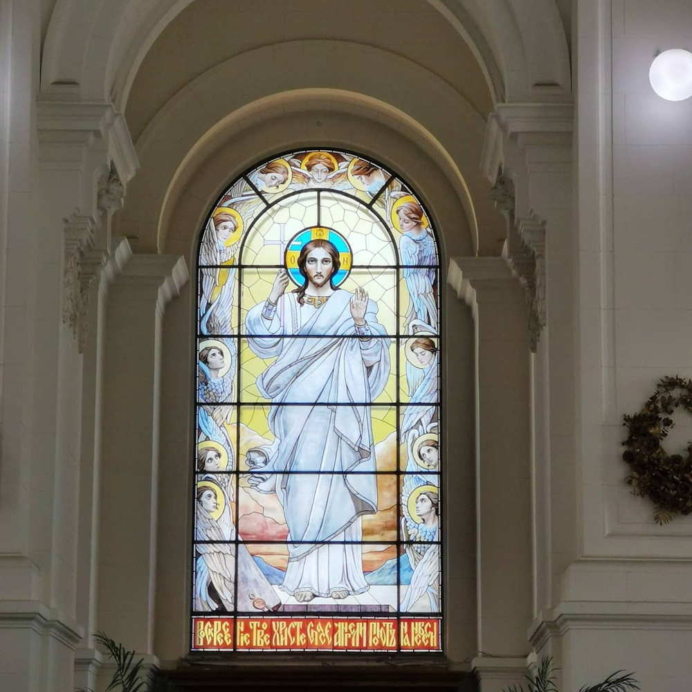 Грифон