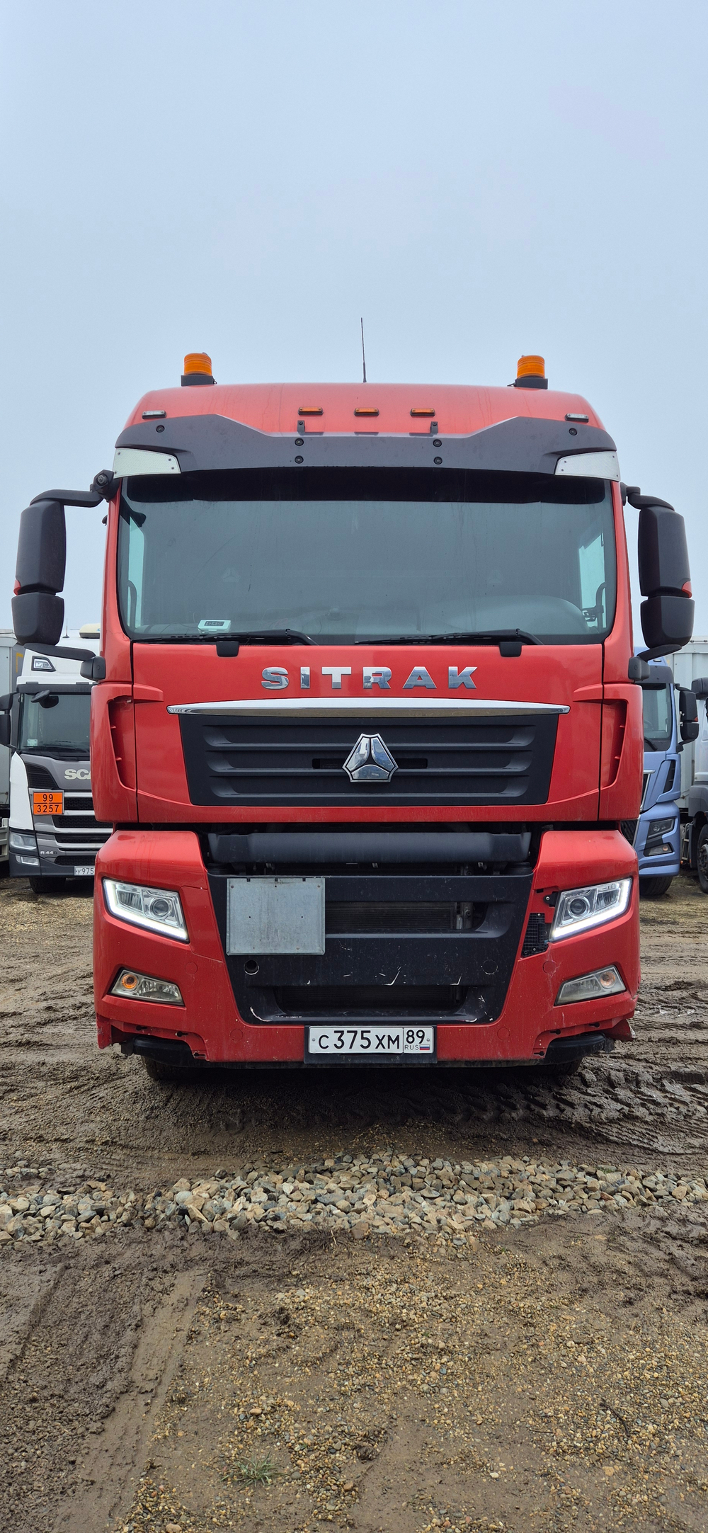 SITRAK C7H 6x4 Седельный тягач ZZ4256V364HE (Дизельный, 12,4 л, 480 л.с., АТ)