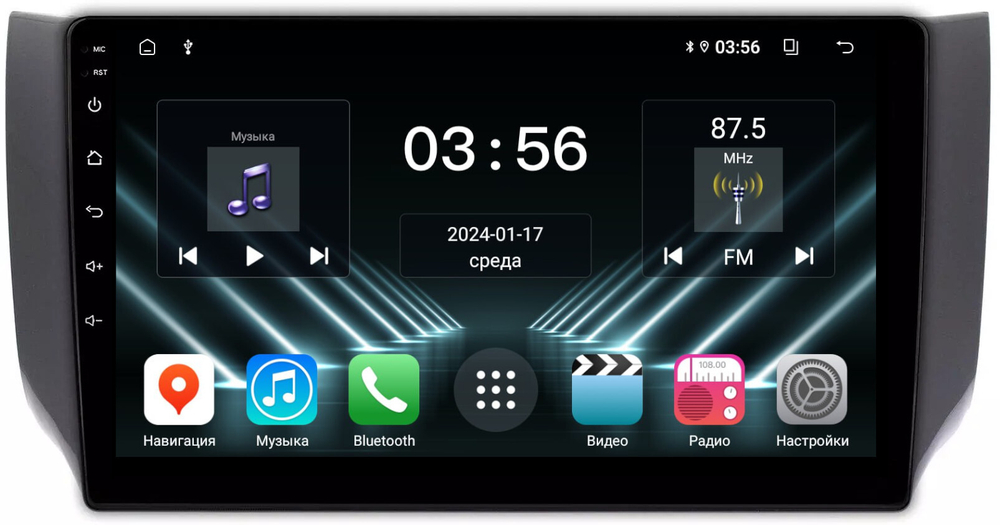 Магнитола для Nissan Sentra/Sylphy B17 2012-2023, Tiida C13 2015 - FarCar DX10-7014GL монитор 10" IPS на Android 13, 4+64Гб, CarPlay