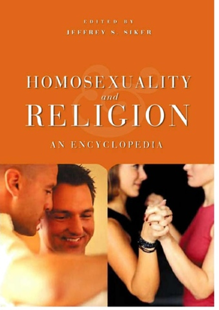 Гомосексуальность и религия. Энциклопедия