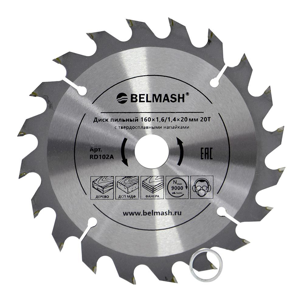 Диск пильный Белмаш 160×1,6/1,4×20/16 20Т