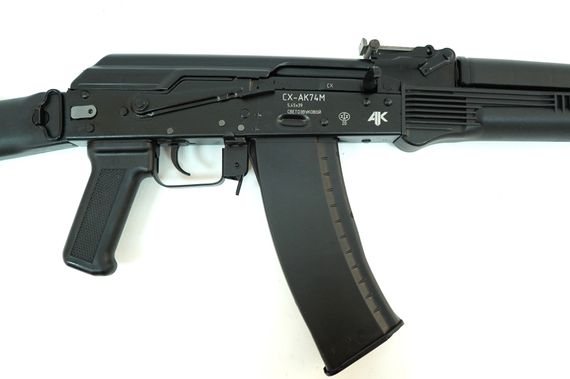 Охолощенный СХП автомат Калашникова СХ-АК-74М (Ижмаш) 5,45x39