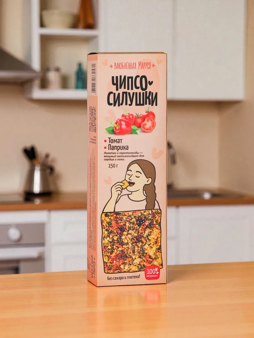 Чипсо-силушки Томат-паприка, 150г