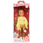 Кукла Анастасия осень 2 озвуч. 42см. (Весна)