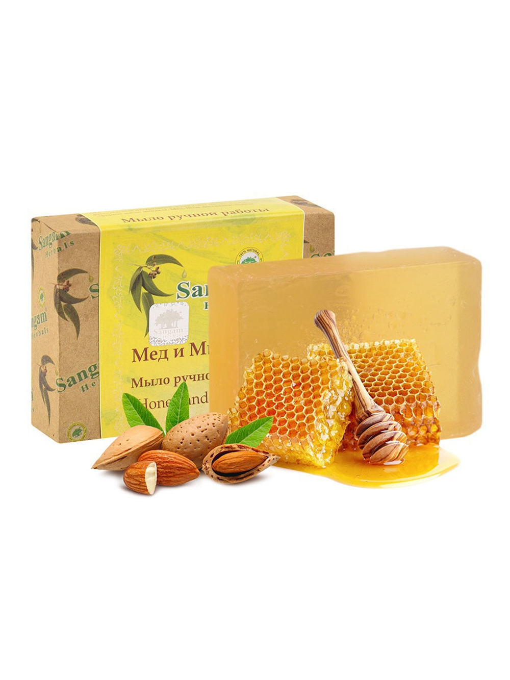 Мыло Sangam Herbals с глицерином Мед и Миндаль Honey and Almond 100 г