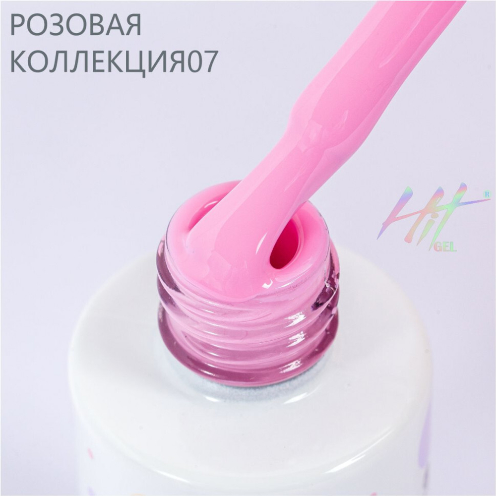 Гель-лак ТМ "HIT gel" №07 Pink, 9 мл