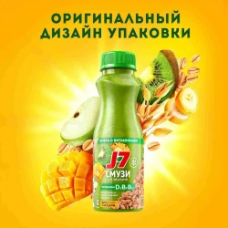 Смузи Яблоко-Ананас-Банан-Киви-Манго J7 Полезный Перекус со злаками 0,3л
