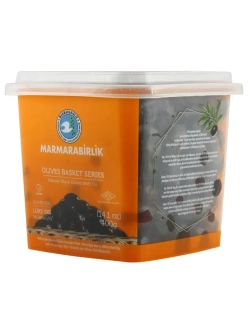 Турецкие маслины Marmarabirlik sepet serisi вяленые, 3XS
