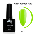 База LunaLine Rubber Neon 06 8 мл