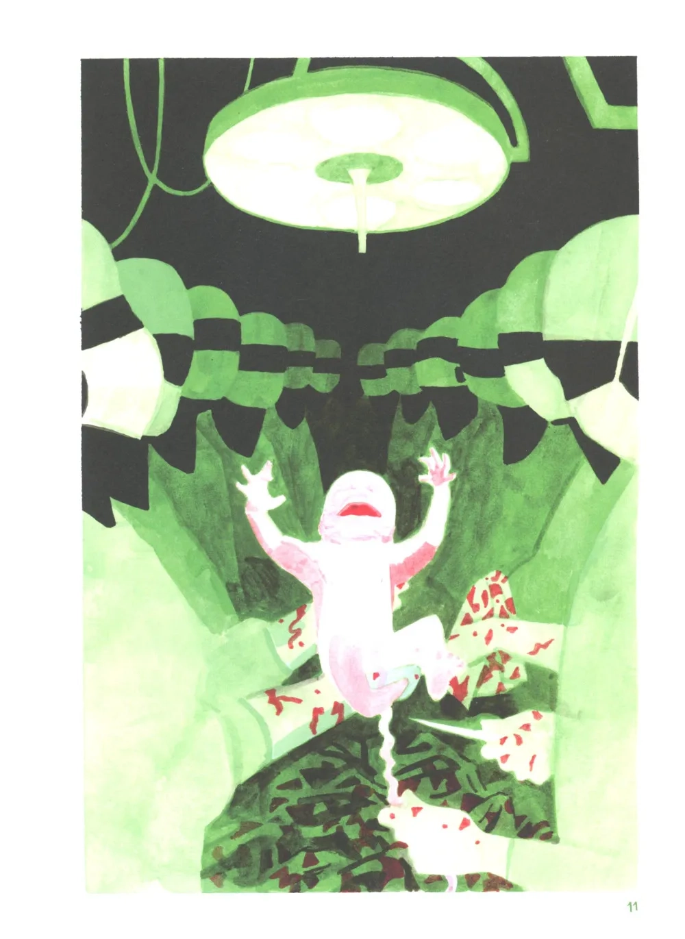 Король-медуза