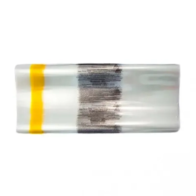 Пакеты ПП для СВЧ установки Инновация 750х650 мм 60 мкм желтые 150 шт