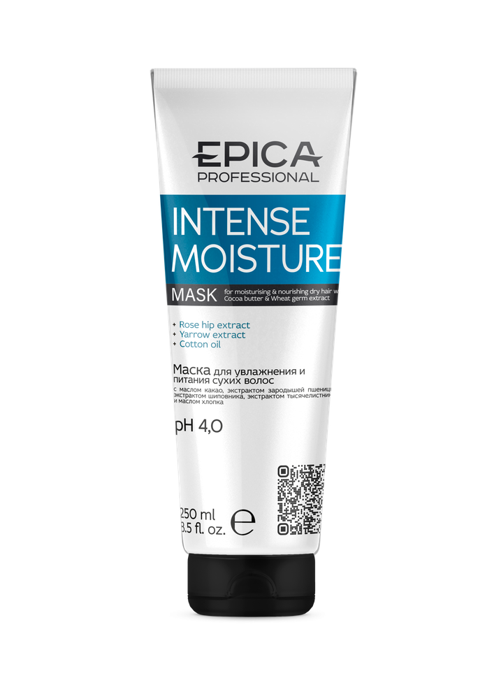 Маска EPICA Professional Intense Moisture для увлажнения и питания сухих волос 250мл