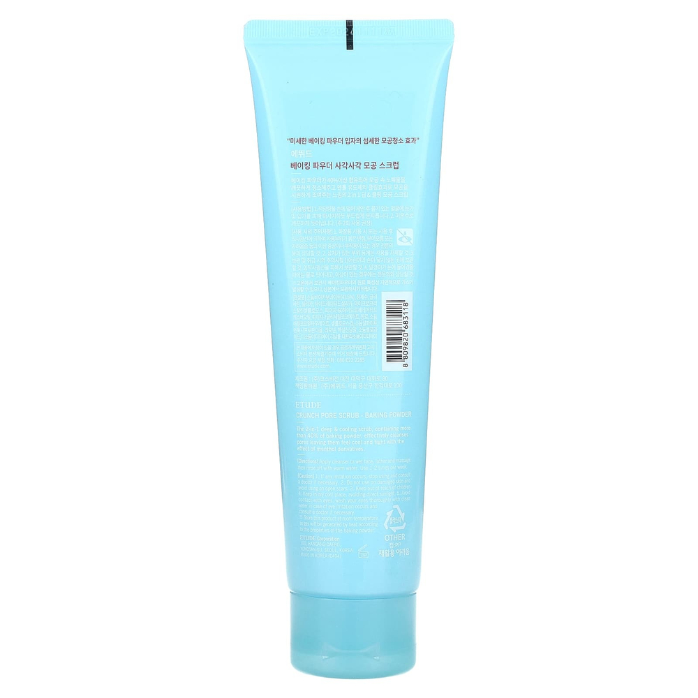 ETUDE, Разрыхлитель, скраб для пор, 200 г (7,05 унции)