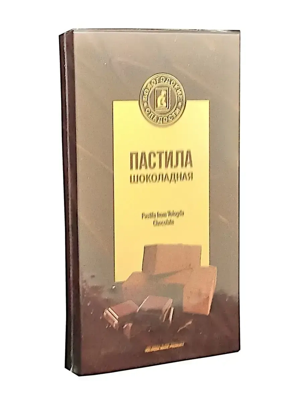 Пастила Шоколадная - 1 шт