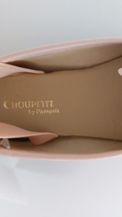 Балетки Choupette