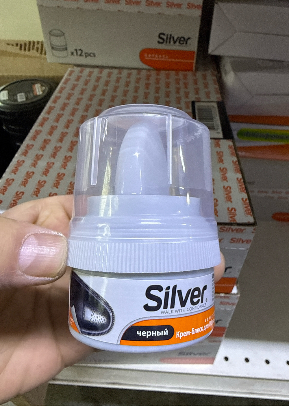 крем сильвер с губкой