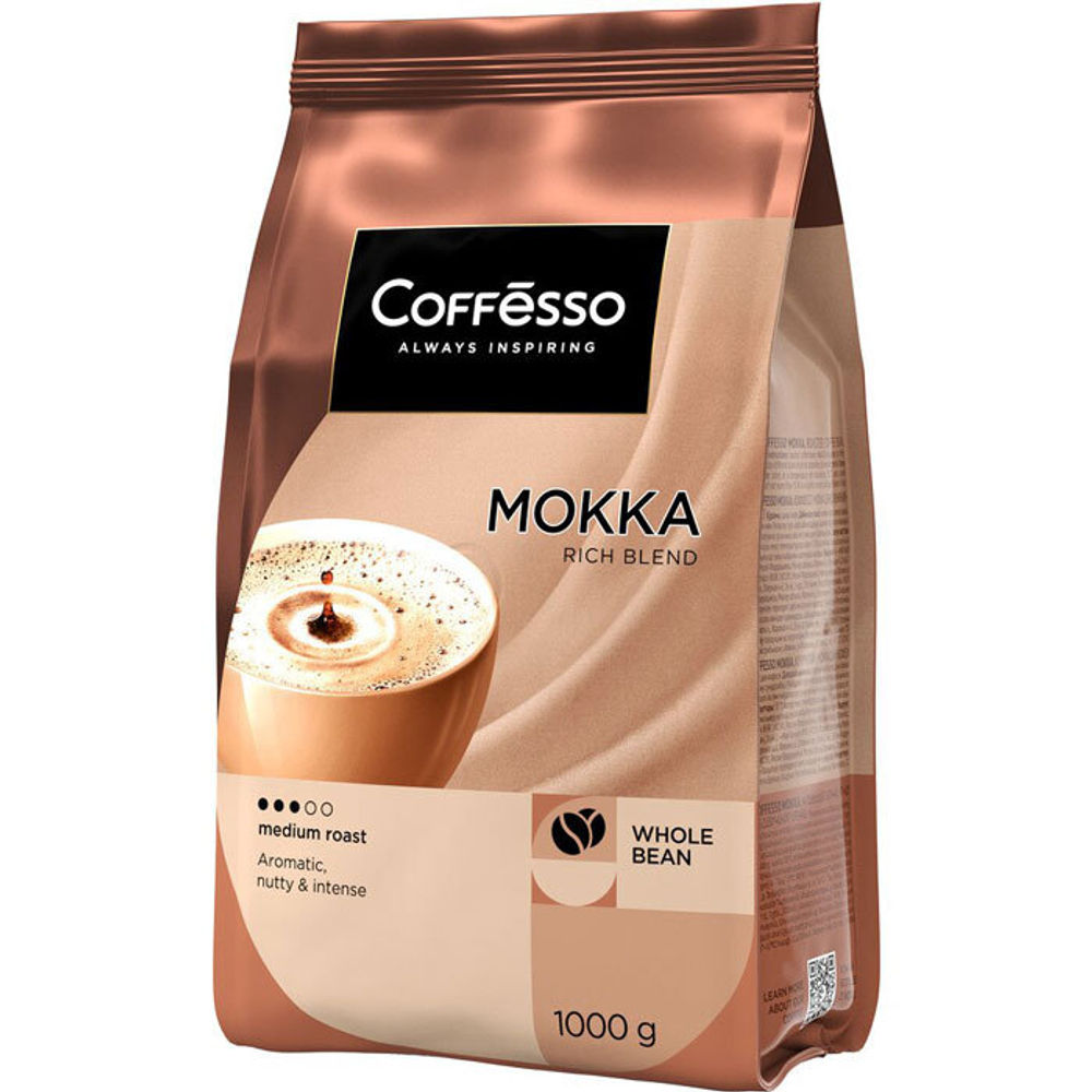 Кофе зерновой Coffesso Mokka 1,0 кг