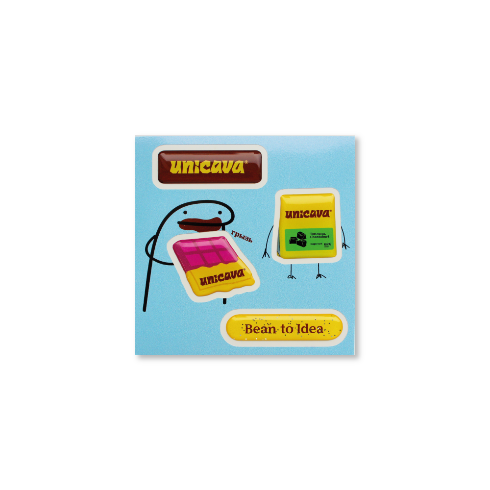 Стикерпак "Грызь"