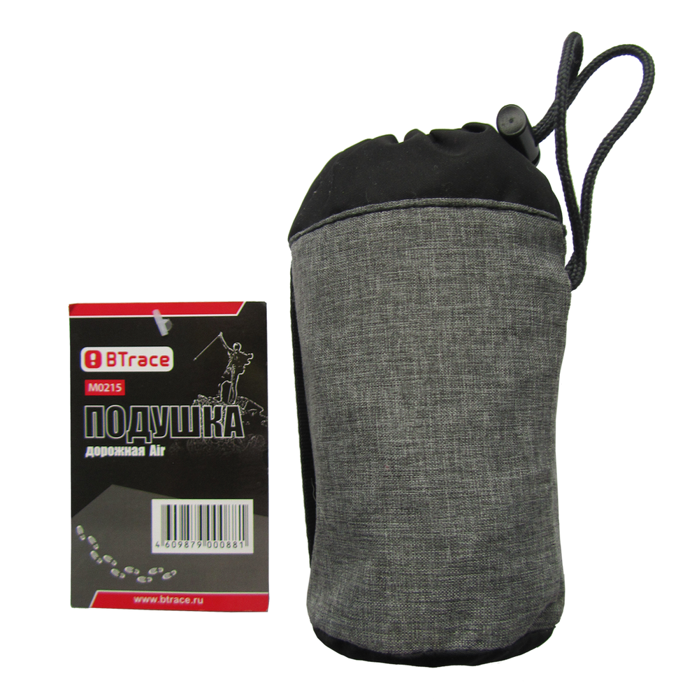 Подушка BTrace дорожная Air