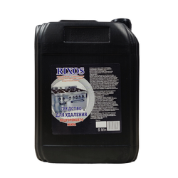 Антижир rixos 5 литров