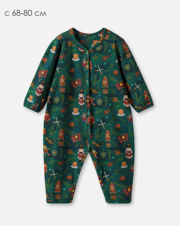 1000.0013 Подарочный набор Jingle toys. Boys