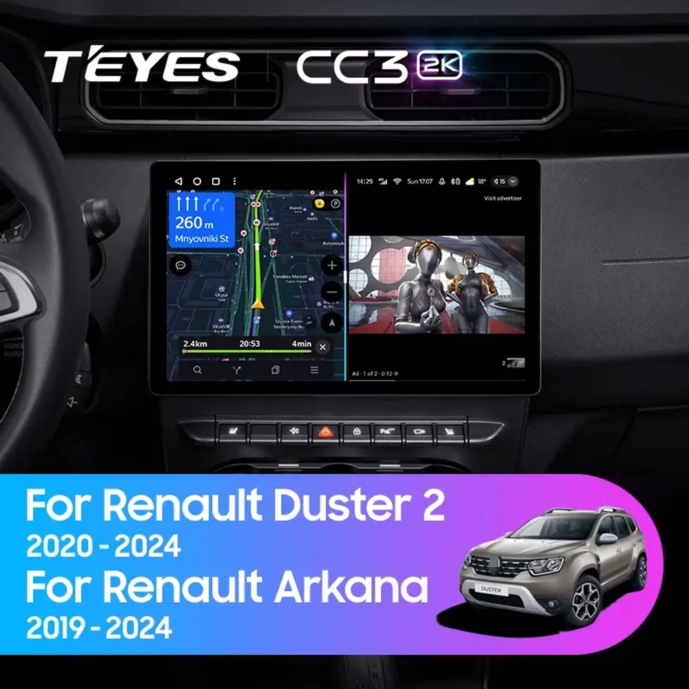 Магнитола для Renault Arkana 2019+, Duster 2 2020+ - Teyes CC3-2K монитор 13", QLED+2K, Android 10, 4G SIM-слот, CarPlay