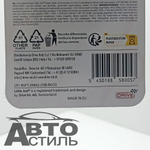 Ароматизатор сухой Little Joya Paper - Citrus (Цитрус) - orange PS0931