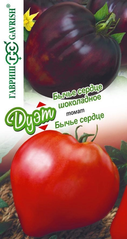 Томат Бычье сердце 0,05г+Бычье сердце шоколадное 0,05г Дуэт Ц Гавриш
