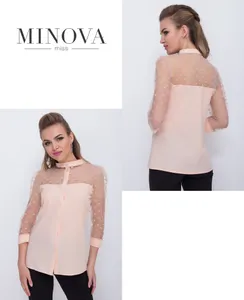 Блуза 1095-персиковый Minova