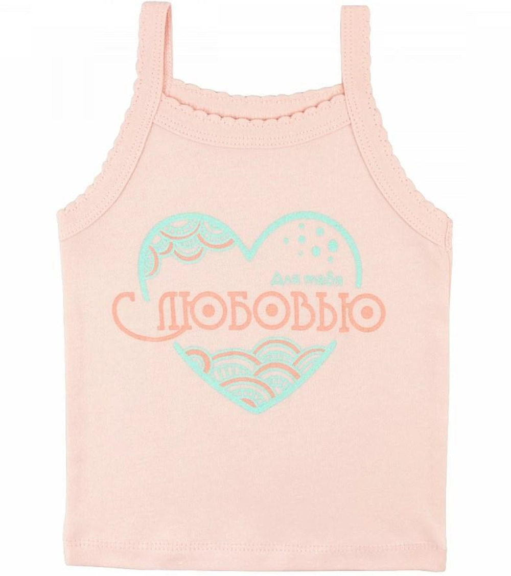 Майка д/дев интерлок разноцв р.122-128 (Юлла) 470/2и ап