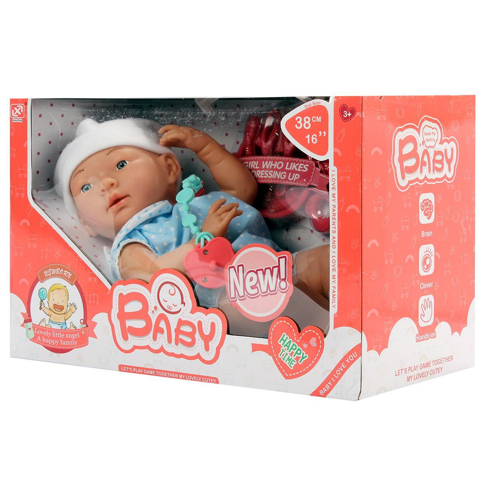 Пупс функциональный с аксессуарами, коробка 7168-2