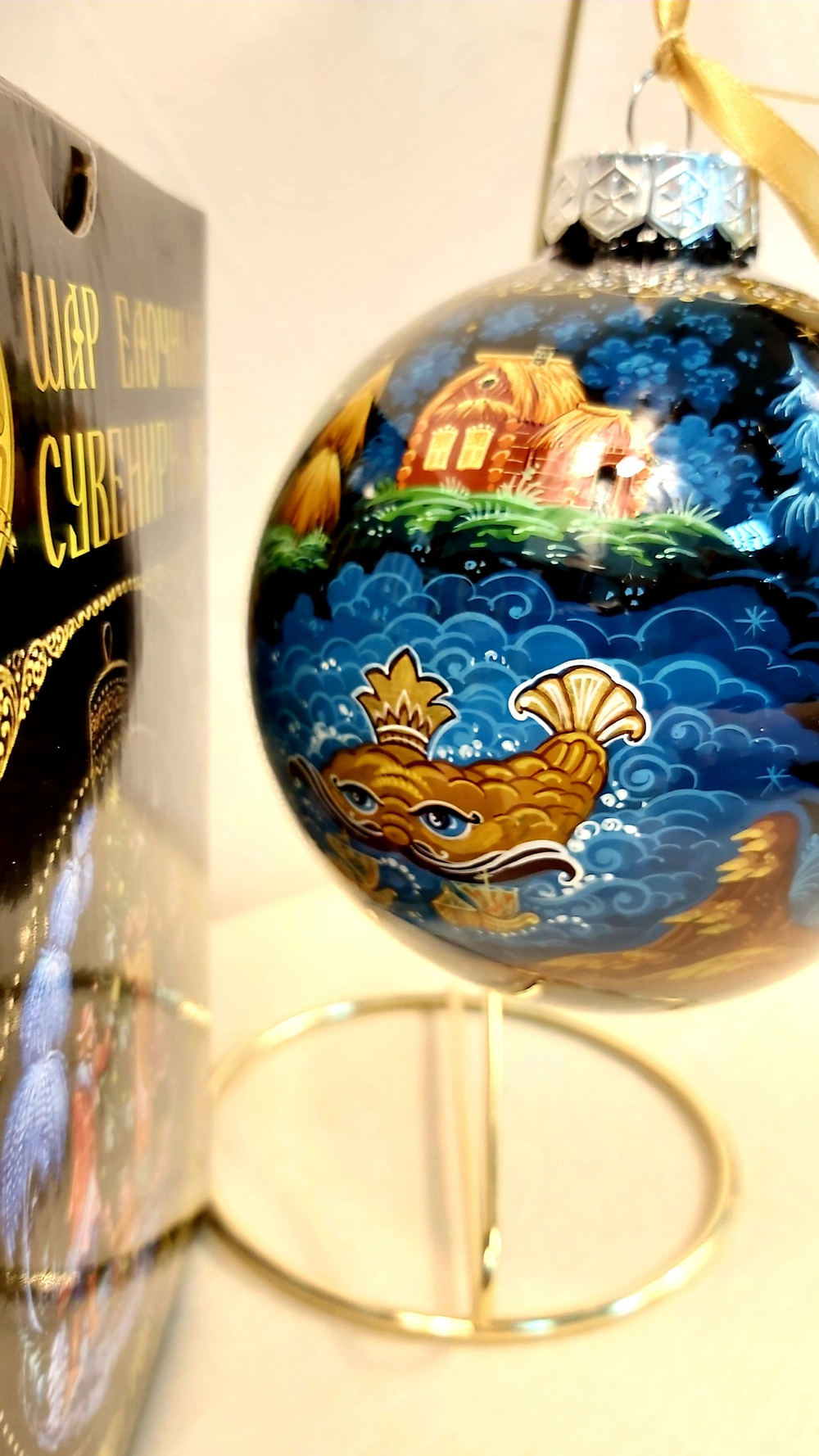 Шар новогодний (круговая роспись Палех) "Конёк-горбунок" в коробке