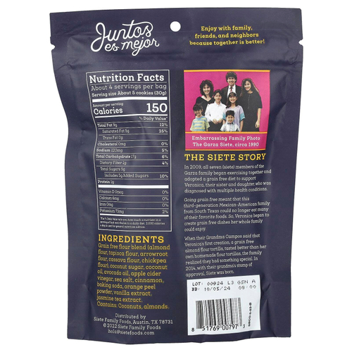 Siete, Беззерновое печенье, мексиканское песочное печенье, 127,6 г (4,5 унции)