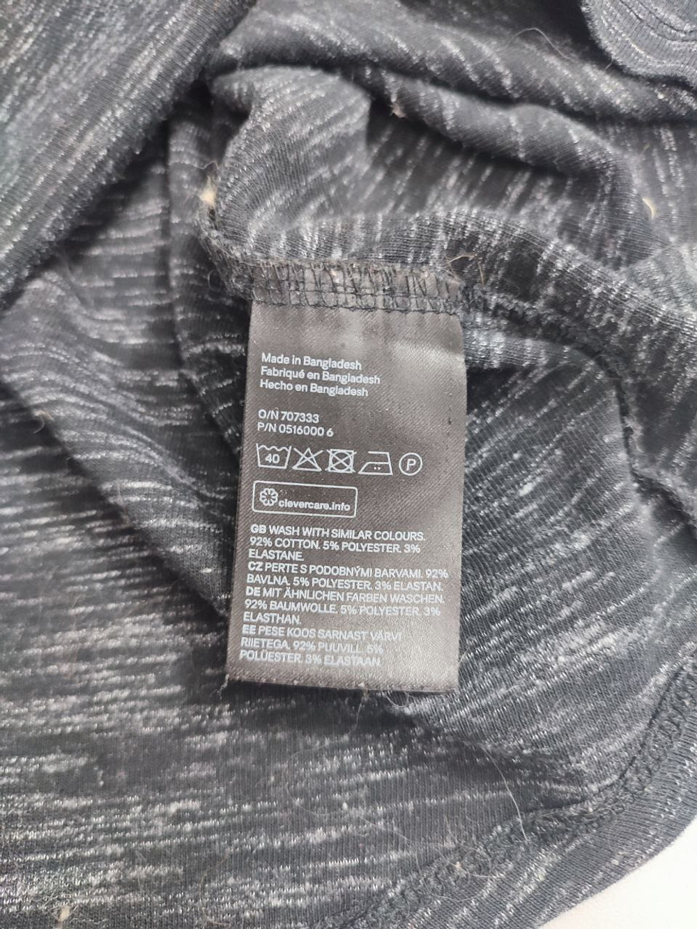 Джемпер H&M трикотажный 44 размер