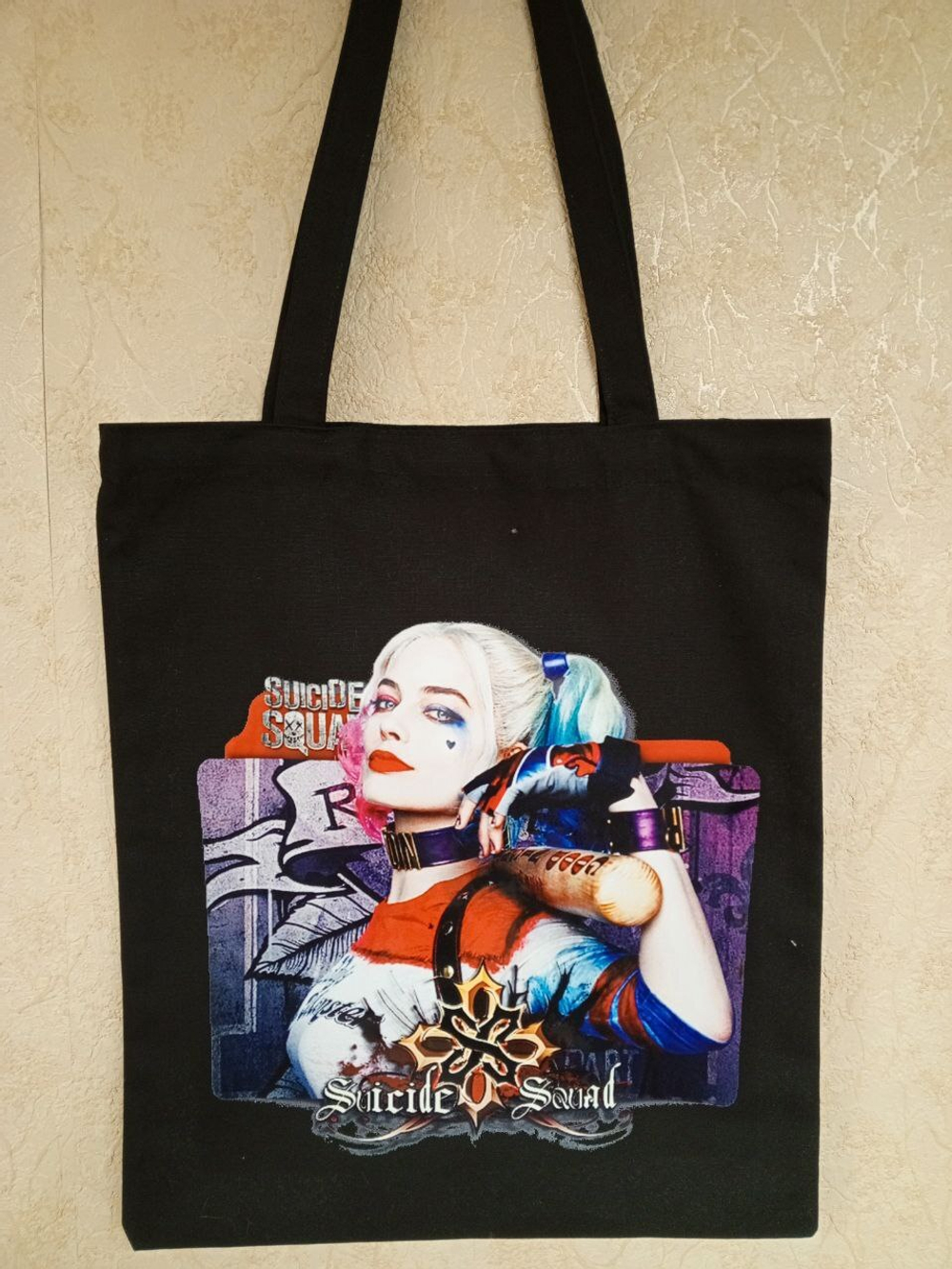 Шопперы "Отряд самоубийц"