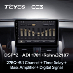 Teyes CC3 9" для Nissan Teana 2003-2008