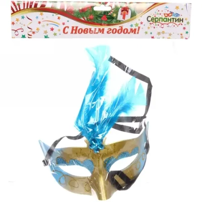 Маска «Восхищение», в ассортименте, микс цветов