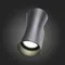 SL088.401.02 Светильник уличный настенный ST-Luce Черный кварцевый LED 2*5W 4000K DEALE
