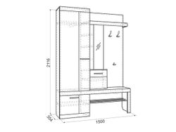 Прихожая  "Алекс" (венге/скала), ЛДСП 16 мм, Мебельсон, г. Ижевск