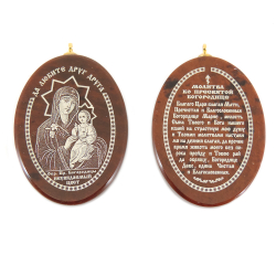 Кулон-оберег "Икона Неувядаемый свет" обсидиан