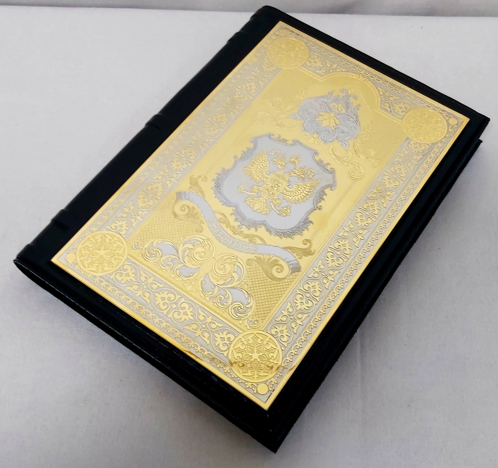 Ежедневник А5 «Герб России»  в подарочном футляре (Златоуст)