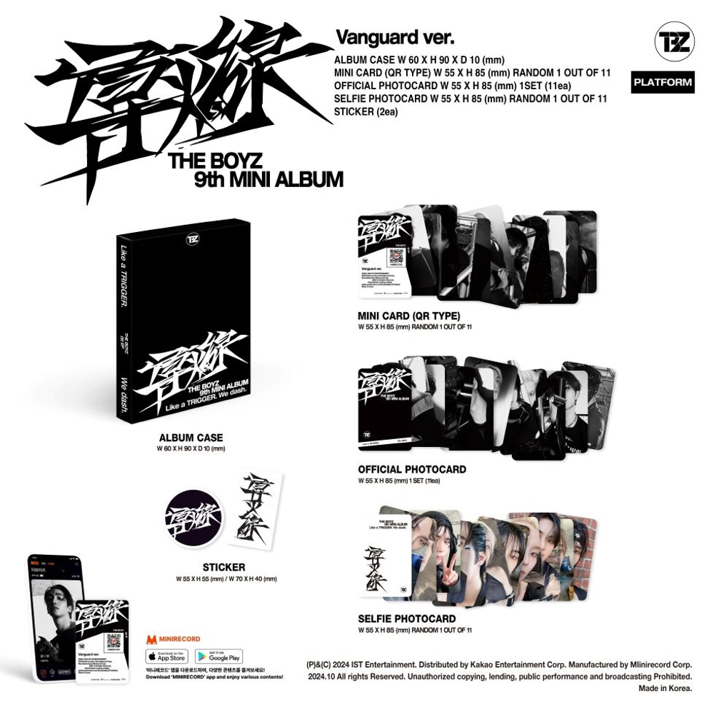 Альбом THE BOYZ - TRIGGER ( ) 9th Mini Album PLATFORM RANDOOM Version