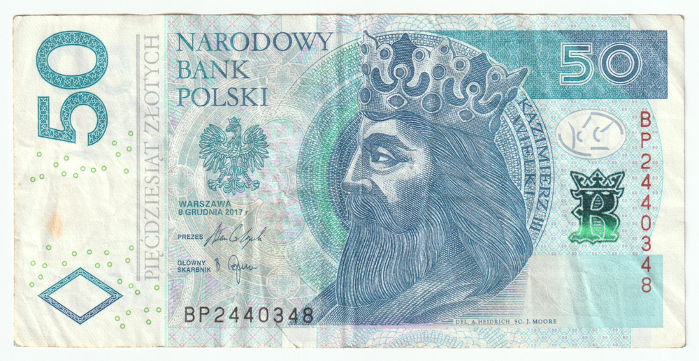 Poland, 50 Zlotys, 2017, VF