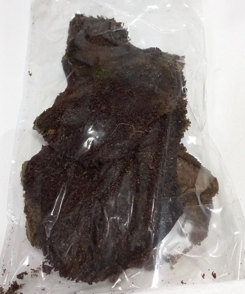 Лакомство для собак "Рубец северного оленя" кусочки, Пакет 100 г