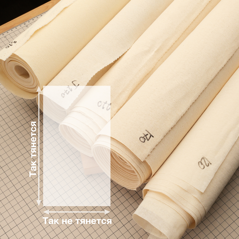 Трикотаж клеевой // Ткань хлопковая с термоклеем, лист 150*50 см