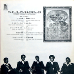 The Stylistics / Wonder Woman (LP)