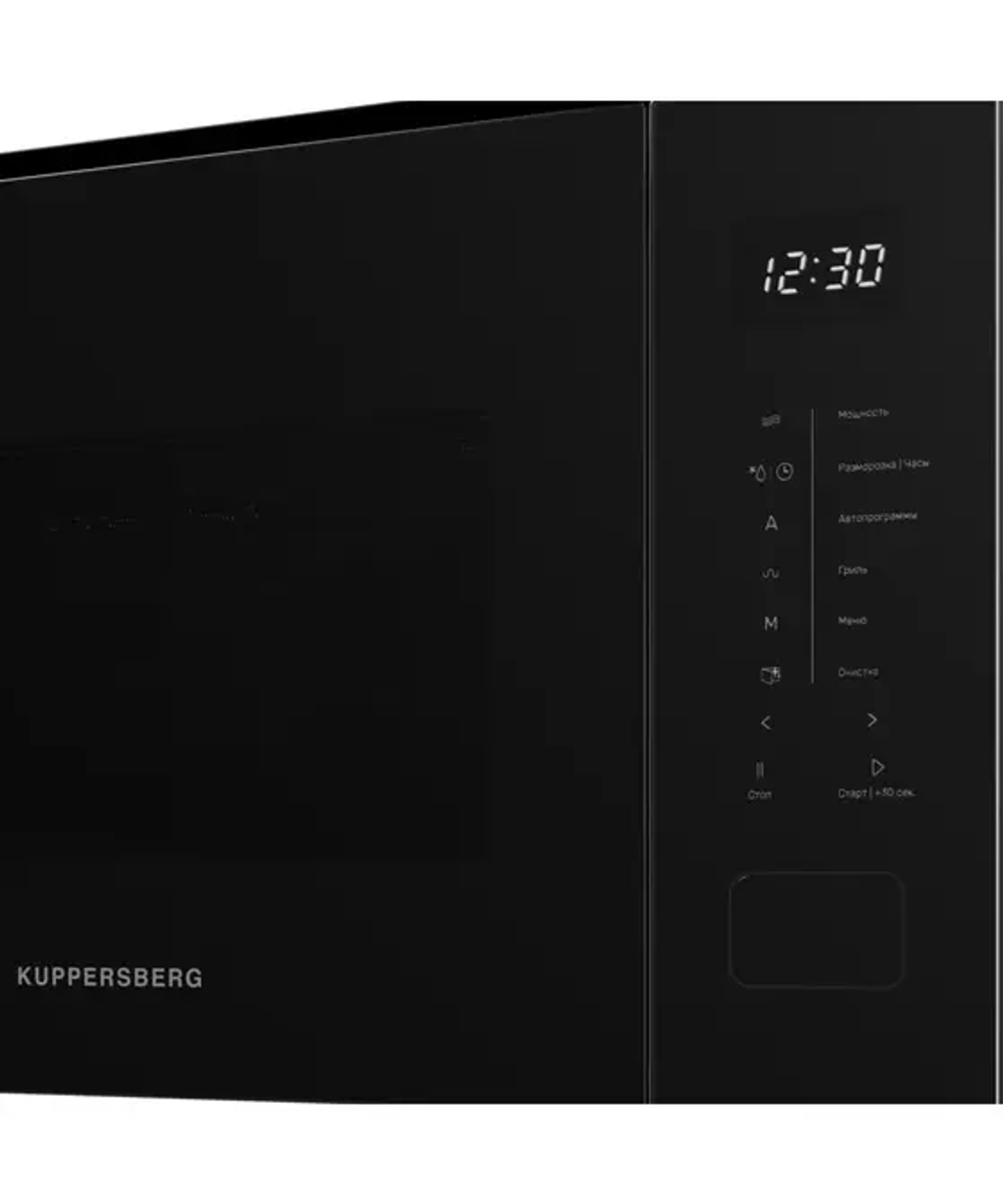 Микроволновая печь Kuppersberg HMW 652 B