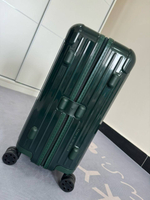 Чемодан Rimowa